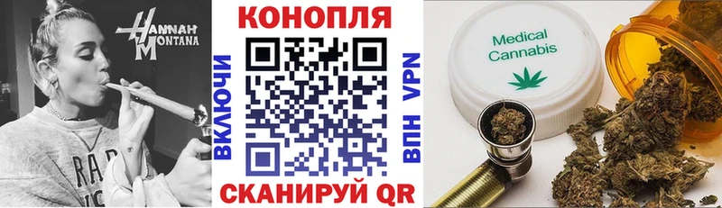 Гашиш Афипский