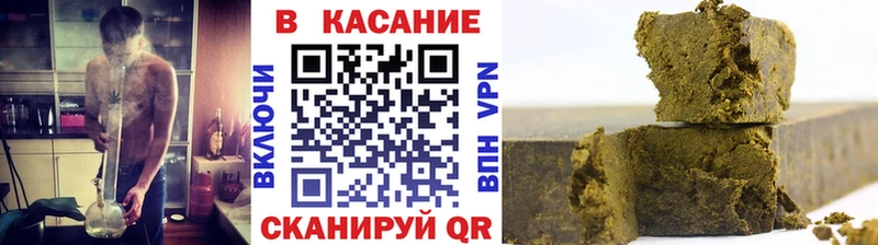 Как найти закладки Афипский Канабис  ГЕРОИН  А ПВП  ГАШ  Псилоцибиновые грибы  Cocaine  МЕФ 