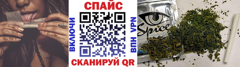 БУТИРАТ 1.4BDO  Афипский 