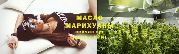 эйфоретик Балабаново