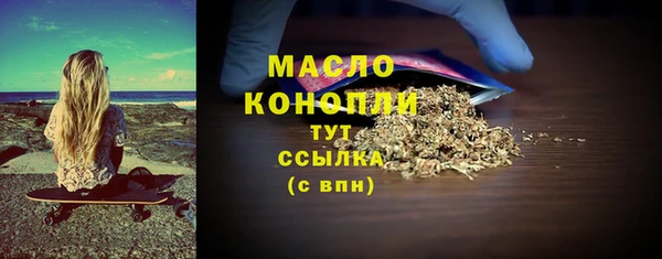 эйфоретик Балабаново