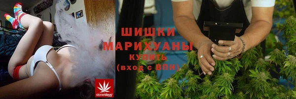 эйфоретик Балабаново