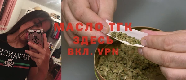 героин Баксан