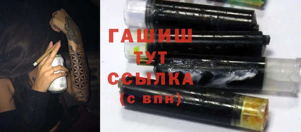 героин Баксан