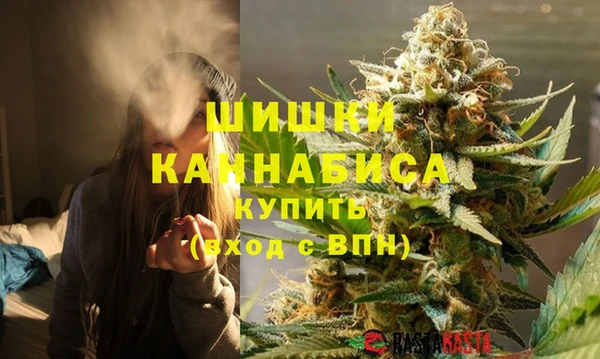 эйфоретик Балабаново