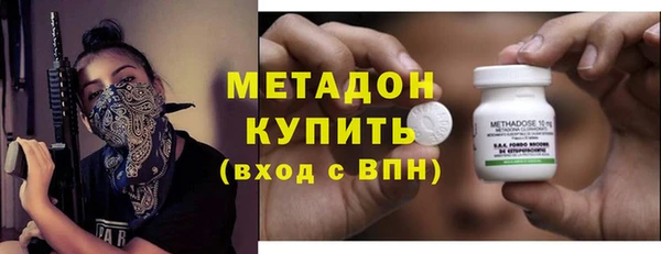 героин Баксан