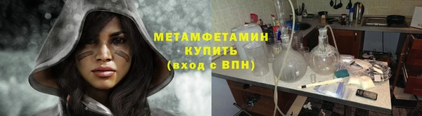 героин Баксан