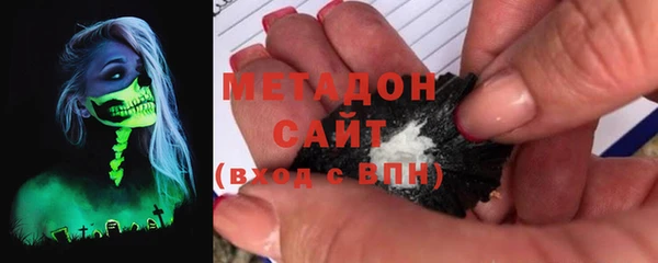 эйфоретик Балабаново
