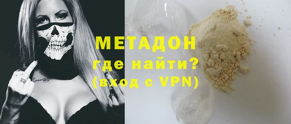 прущие грибы Арсеньев