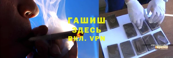 mdpv Балахна