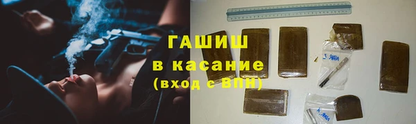 героин Баксан