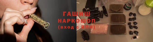 эйфоретик Балабаново