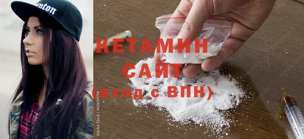 mdpv Балахна