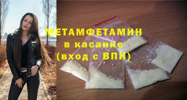 героин Баксан