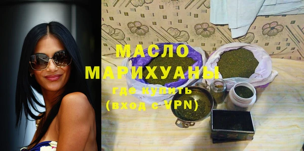 mdpv Балахна