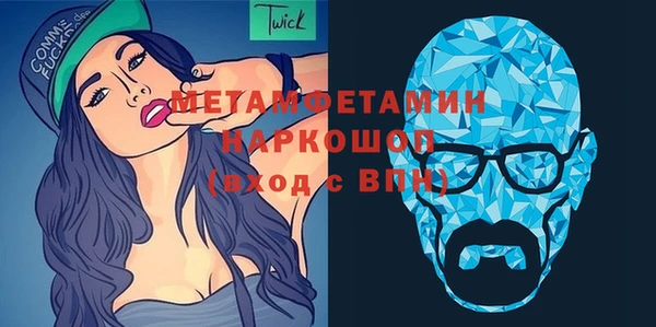 эйфоретик Балабаново