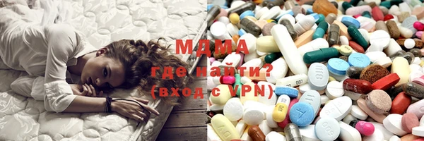 героин Баксан