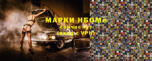 героин Баксан