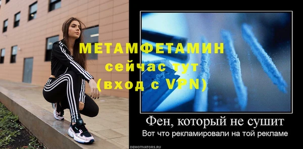 героин Баксан