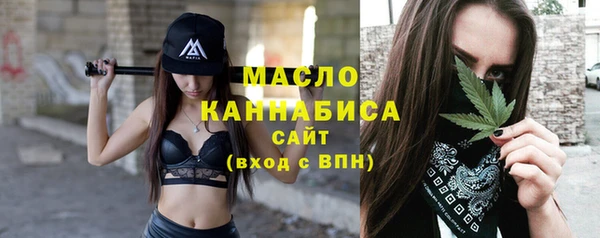 героин Баксан