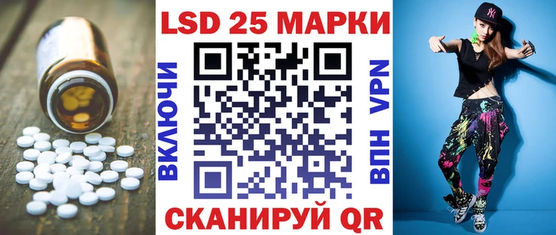 MEGA ССЫЛКА  Афипский  Лсд 25 экстази ecstasy 